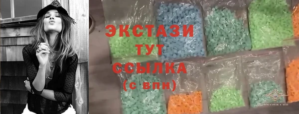 2c-b Богданович